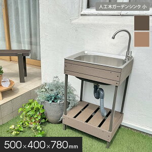 yGNXeAzlH؃K[fVN TCY 500×400×780mm*AB BR__aks39804-