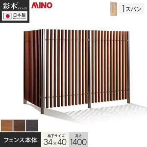 yEbhfbLznCubhʖ XgCvtFX 34×40 ciq H1400 tFX(W960) HAC34K*SKRDB/SKBSC__hac34k1410