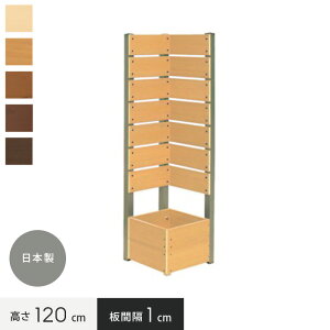 ytFXzv^[ƖډBtFX̍킹ZIȒPݒu yz{bNXtR[i[tFX 1cmԊu 36cm×120cm*WH PI LB CO DB__co-1201-