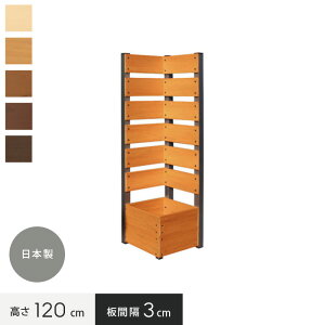 ytFXzv^[ƖډBtFX̍킹ZIȒPݒu yz{bNXtR[i[tFX 3cmԊu 36cm×120cm*WH PI LB CO DB__co-1203-
