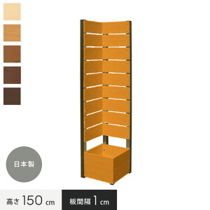 ytFXzv^[ƖډBtFX̍킹ZIȒPݒu yz{bNXtR[i[tFX 1cmԊu 36cm×150cm*WH PI LB CO DB__co-1501-