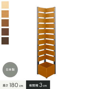 ytFXzv^[ƖډBtFX̍킹ZIȒPݒu yz{bNXtR[i[tFX 3cmԊu 36cm×180cm*WH PI LB CO DB__co-1803-