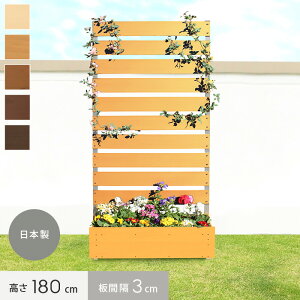 ytFXzv^[ƖډBtFX̍킹ZIȒPݒu yz{bNXttFX 3cmԊu 90cm×180cm*WH PI LB CO DB__fe-1803-