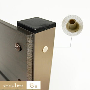 ytFXz{bNXttFX BLbv tFX1i8j__fe-bolt-50