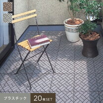楽天市場】p5 クレガーレの通販