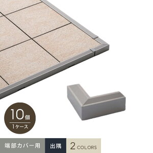 yEbhfbLzZLXC NK[ VXefbL cregare [Jo[ o 10 100mm×100mm*ST BZ__sk-td94