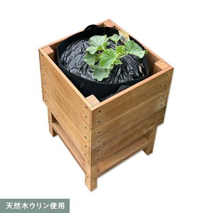 【エクステリア】天然木ウリン 空中プランター 350×350×500__ulin-kutyu