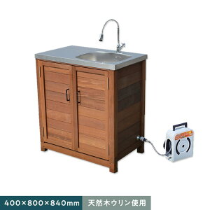yGNXeAzVR؃E oCVFt 400×800×840__ulin-mo-chef