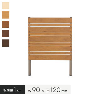 ytFXz̖ډBAK[fjO! {iDIYyzpltFXP }`{[_[ 1cmԊu 90×120cm*WT CP LB CO DB BK__pf-mb1201-