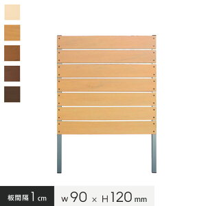 ytFXz̖ډBAK[fjO! {iDIYyzpltFXP X^_[h 1cmԊu 90×120cm*WT CP LB CO DB BK__pf-s1201-