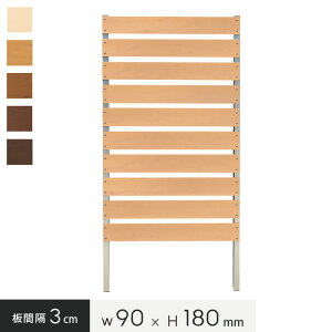 ytFXz̖ډBAK[fjO! {iDIYyzpltFXP X^_[h 3cmԊu 90×180cm*WT CP LB CO DB BK__pf-s1803-