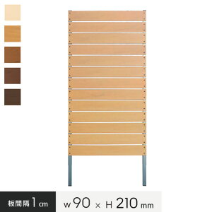 y1ISi|Cg2{zytFXz̖ډBɖ{iDIYtFX yzpltFX X^_[h 1cmԊu 90×210cm*WT CP LB CO DB__pf-s2101-