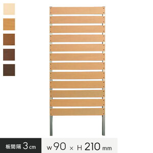 ytFXz̖ډBɖ{iDIYtFX yzpltFX X^_[h 3cmԊu 90×210cm*WT CP LB CO DB__pf-s2103-