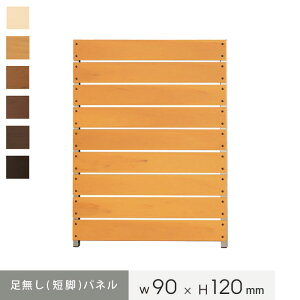 ytFXz̖ډBAK[fjO! tFXɊȒPݒu! yzZrErȂpltFX 1cmԊu 90×120cm*WT CP LB CO DB BK__pf-tk120-