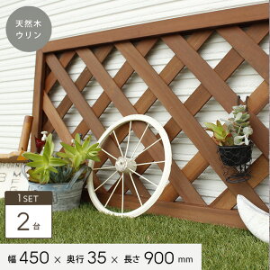 yEbhfbLzVR؃E eBX NXtFX y2Zbgz 450×s35×900__ulin-cr-4590