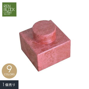 yGNXeAzubNn[t Pi i1j*RED BRI WIN BEN BEI WHI GRA BRO BLA__renhalf-