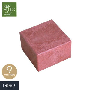 yGNXeAzubNn[tJo[ Pi i1j*RED BRI WIN BEN BEI WHI GRA BRO BLA__renhalfcov-