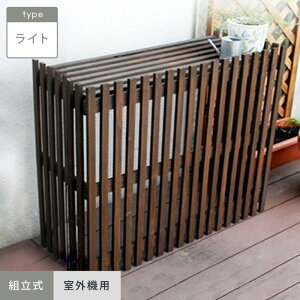 yGNXeAz_GARJo[(Cg) 875×365×800mm__mac-875light