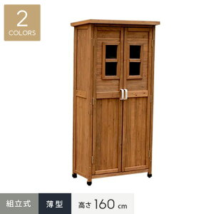 yGNXeAzx_^[1600 800×400×1600mm*LBR/WHT__spg-001