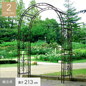 yGNXeAzS[WXACAA[` exb 1370×595×2130mm*BK WHT__sst-ipn-7973-