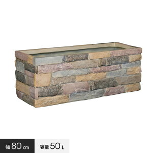 yGNXeAzKv^[ terre(e[) 80cm^Cv__ter-pl800