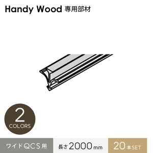 yEbhfbLznfBEbhp ChQCSpڒn 2000mm (20{)*HI-WQ-MJN-G-20-20 HI-WQ-MJN-B-20-20