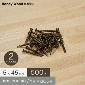 yEbhfbLznfBEbhp TeNX prX 5×45 (500{)*HS-S-11B-500 HS-S-11S-500