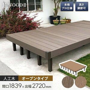 �y�E�b�h�f�b�L�z�l�H�؃E�b�h�f�b�L JJ-WOOD2 1.0��×9�� �I�[�v���^�C�v*DB/MC__jj-109-