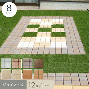 yEbhfbLzgݍ킹OKIWCgplV[Y ^CfbL 12Zbg*SB-1P AW-1P DS-1P SB-4P AW-4P IV-9P BR-9P GR-9P__jt-