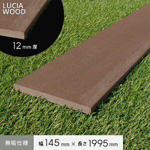 yEbhfbLzlH؃EbhfbL `AEEbh LUCIA WOOD fbL() Cdl 145×12×1995mm*KA AN__lw-145m-