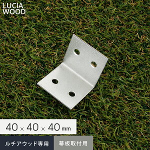 yEbhfbLzlH؃EbhfbL `AEEbh LUCIA WOOD p LAO() 40×40×40mm__lw-sb0008