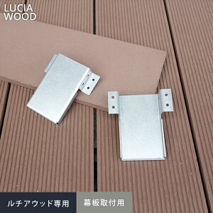 yEbhfbLzlH؃EbhfbL `AEEbh LUCIA WOOD  DFv[gitށj__lw-sb0010