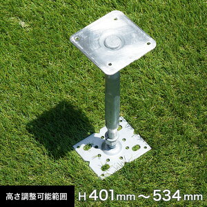 �y�E�b�h�f�b�L�z�l�H�؃E�b�h�f�b�L ���`�A�E�E�b�h TD�|�����i�t���b�g�^�j H401�`534mm �iL460A�j__lw-sb0020