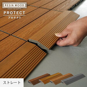 yEbhfbLzlHؐlH؃fbLpl RESIN WOOD TILE veNgp X[v ؍ Xg[g*MS-21/MS-24__dtkn-c-