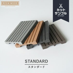 yEbhfbLzlHؐlH؃fbLpl RESIN WOOD TILE X^_[h LJbgTv*11/14__dtkn-spl-