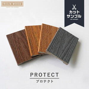 yEbhfbLzlHؐlH؃fbLpl RESIN WOOD TILE ؖ veNg LJbgTv*SPL-21/SPL-24__dtkn-