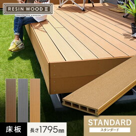 楽天市場】人工芝用 ウレタン樹脂系接着剤 ディノグリップ580 16kg〈約 