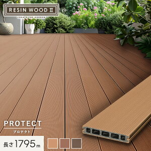 yEbhfbLzlHؐlH؃EbhfbL RESINWOOD2 veNg  idlj 145×25×1795mm*61/63__dk-dek-d-