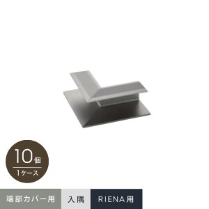 y1ISi|Cg2{zyEbhfbLzZLXCVXefbL RIENA [Jo[ޓ 10 nr03st__nr03st