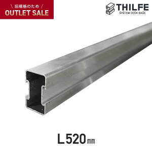 yEbhfbLzށyKiAEgbgiz THILFE A~ ėp 520mm__re-ne-tan-am4