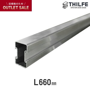 yEbhfbLzށyKiAEgbgiz THILFE A~ ėp 660mm__re-ne-tan-am5