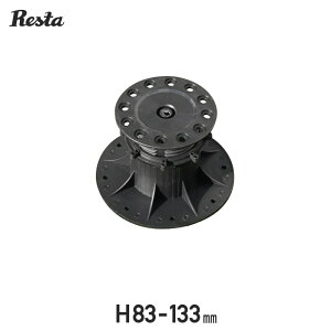 ΂炸̈萫ŃEbhfbLɍœKI  ivj 83-133mm__re-tsuka-83-t