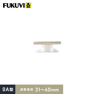 dp  tNr v؃ 0A^í͈F31`40mmj__pmr-0a