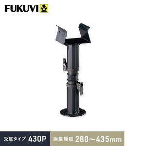 ؑZp  tNr v ^Cv 430Pí͈F280`435mmj__pth-430p