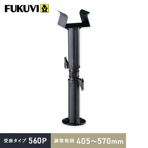 ؑZp  tNr v ^Cv 560Pí͈F405`570mmj__pth-560p