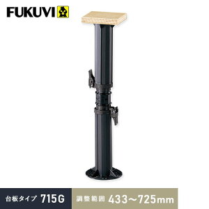 ؑZp  tNr v ^Cv 715Gí͈F433`725mmj__pth-715g