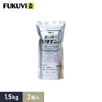楽天市場】フクビスーパーuダインn 1．5kgの通販
