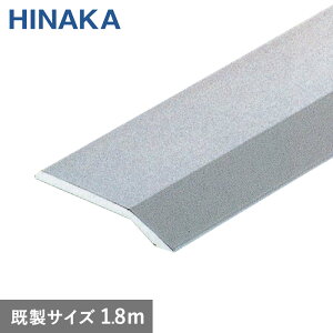 yzイ񉟂  ؂ ւ̎ A~ Vo[ D301 yLz TCY 1.8m iΉ݁F`2.6mmj__d301h-k-18