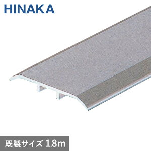 yzイ񉟂  ؂ n̎ A~ Vo[ D352 yLz TCY 1.8m iΉ݁F`3.0mmj__d352h-k-18