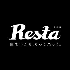 DIYSHOP RESTA リスタ 楽天市場店